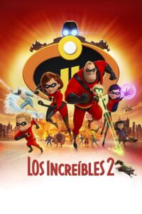 Los increíbles 2