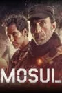 الموصل (2019) Mosul