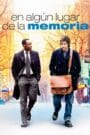 La esperanza vive en mí (2007)
