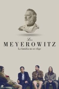 Los Meyerowitz: La familia no se elige (Historias nuevas y selectas) (2017)