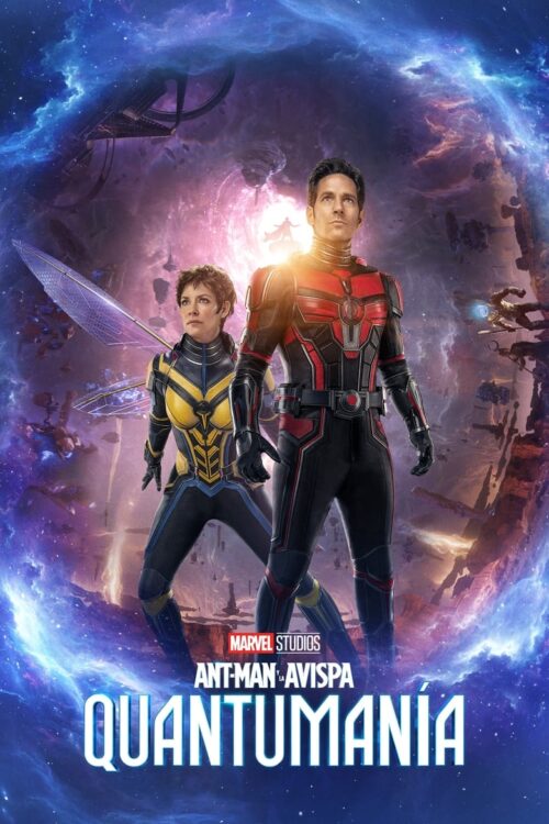 Ant-Man and the Wasp: Quantumania (2023)