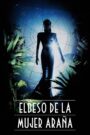 El beso de la mujer araña (1985)