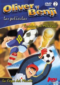 Capitán Tsubasa: Corriendo hacia el mañana (1986)