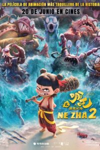 Ne Zha 2: El Renacer del Alma (2025)