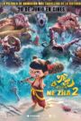 Ne Zha 2: El Renacer del Alma (2025)